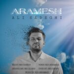 دانلود آهنگ علی صادقی آرامش
